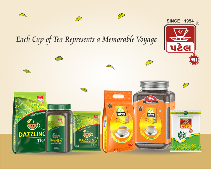 Pataka Tea Buy Premium Leaf Tea | Patel Tea Packers