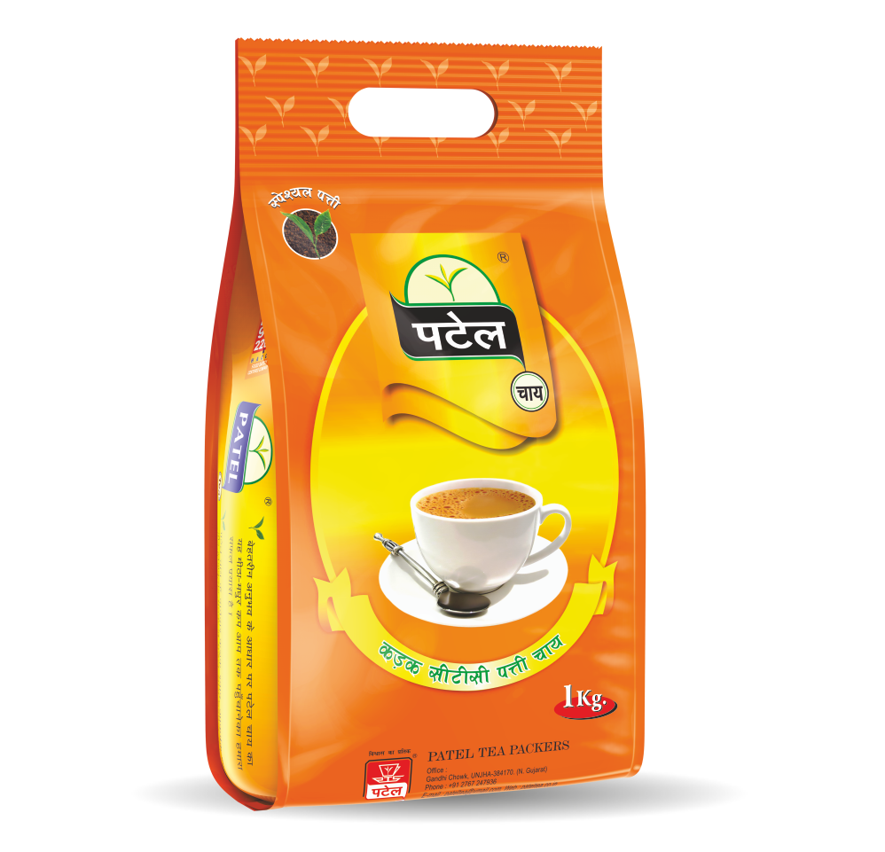 Premium Leaf Tea (1kg)