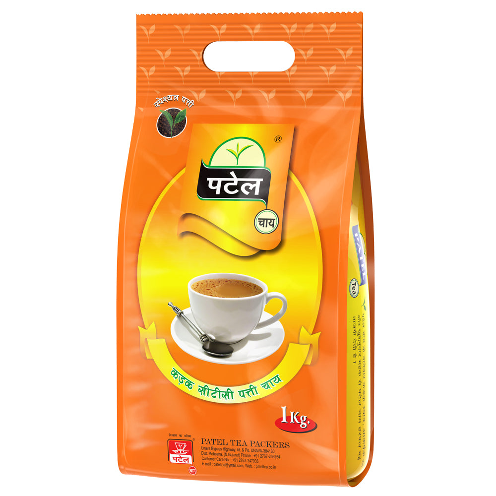 Premium Leaf Tea (1kg)