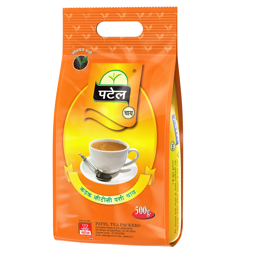 Premium Leaf Tea (500g)